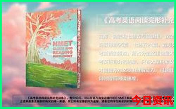 北京儿科医院排名前十