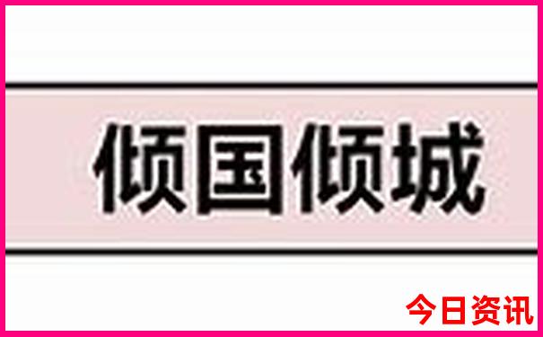 暑假带娃最适合去的地方是哪里
